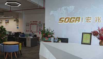 Shenzhen SOGA Lighting Co., Ltd. 제조업체의 생산 라인